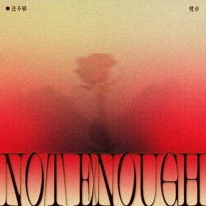 香蕉影院在线播放伊人
