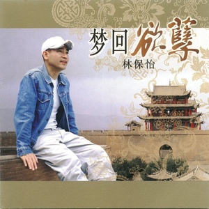 香蕉影院在线播放伊人
