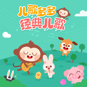 香蕉影院在线播放伊人
