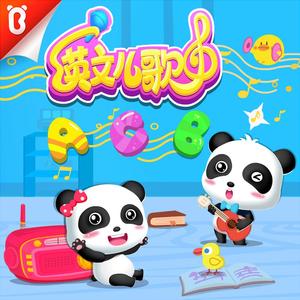 香蕉影院在线播放伊人
