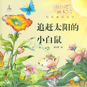 香蕉影院在线播放伊人
