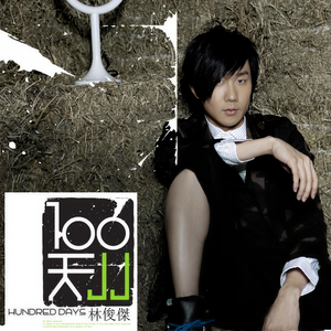 香蕉影院在线播放伊人
