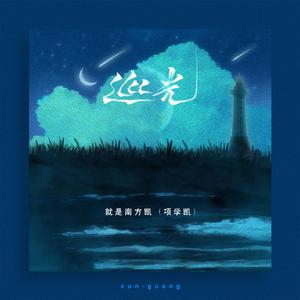 香蕉影院在线播放伊人
