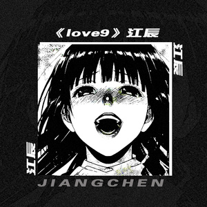 香蕉影院在线播放伊人
