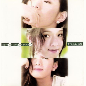 香蕉影院在线播放伊人
