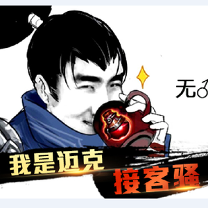 香蕉影院在线播放伊人
