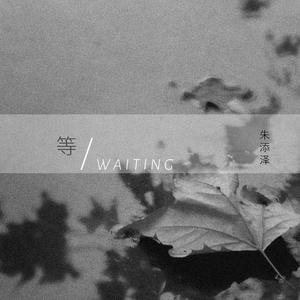 香蕉影院在线播放伊人
