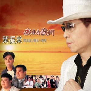 香蕉影院在线播放伊人
