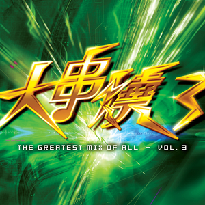 香蕉影院在线播放伊人
