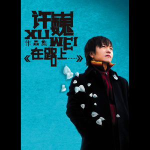 香蕉影院在线播放伊人
