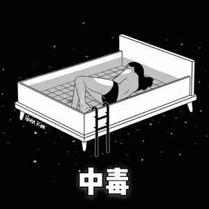 香蕉影院在线播放伊人
