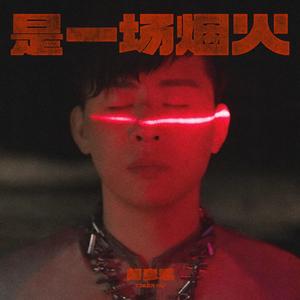 香蕉影院在线播放伊人
