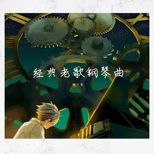 香蕉影院在线播放伊人
