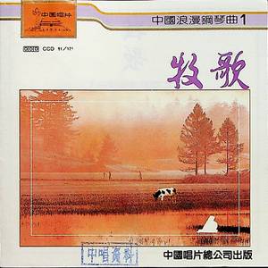 香蕉影院在线播放伊人
